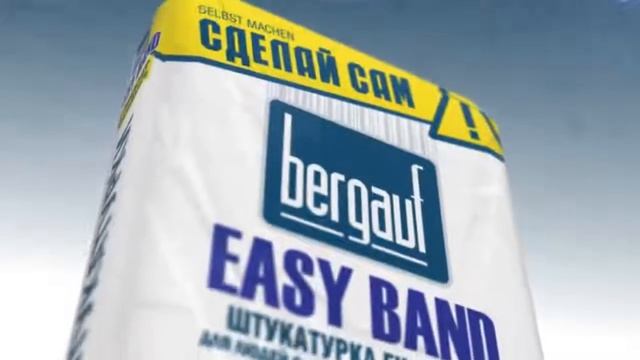 Bergauf Штукатурка
