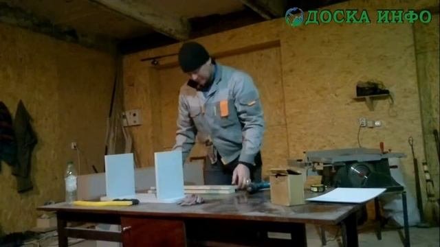 Полка под книги