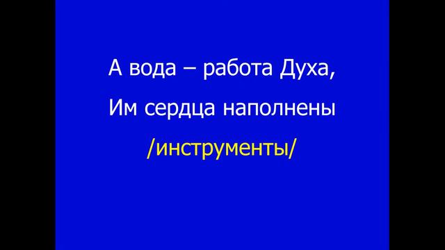 Богослужение 17.01.2024 (Ср.) Барайшук С.М. "Уповайте на Бога"