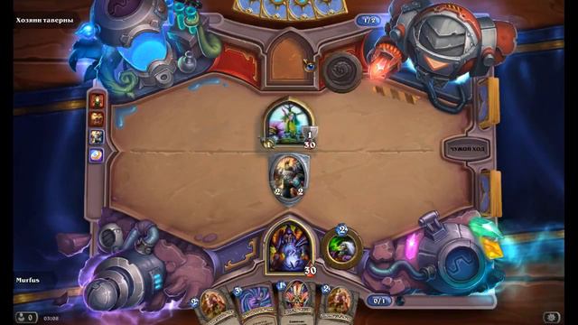 Hearthstone Без микро... Новичок в этой игре (Читаю чат)