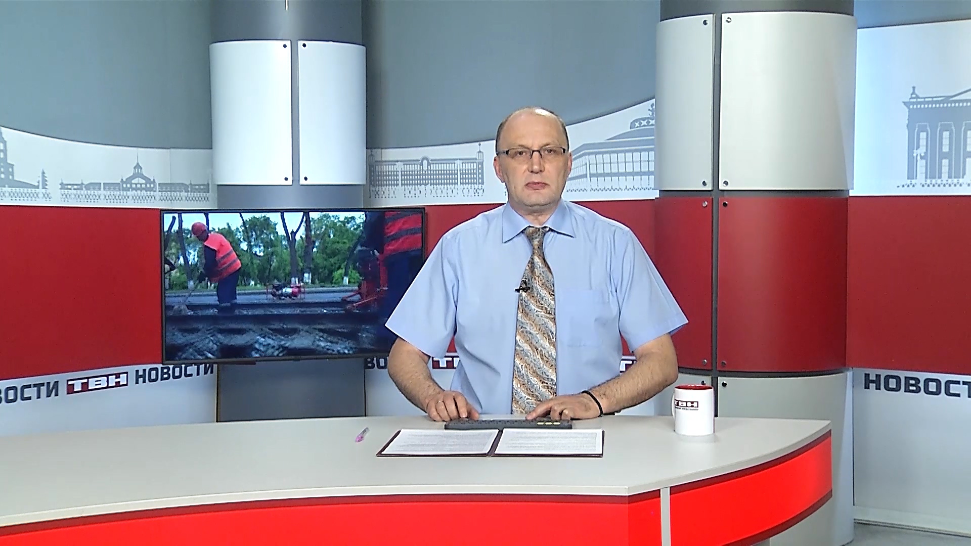 Новости ТВН от 23.05.24 (12+)