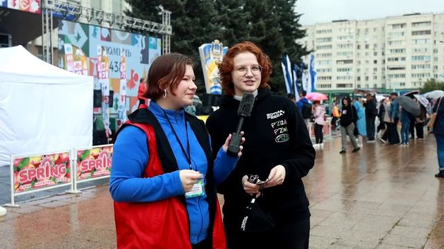 Тюмень с днем рождения