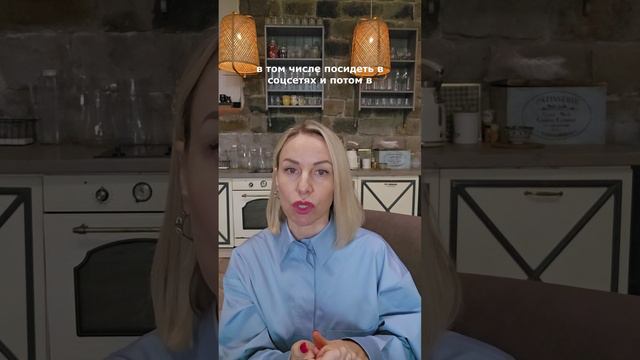 Одна проблема, которая мешает вашему успеху