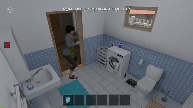 МАТЬ В СКУЛБОЙ ПОЛИВАЕТ ПОРОШОК?