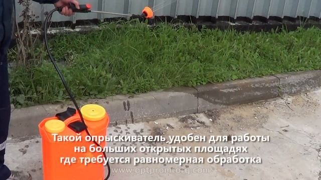 Опрыскиватели Техпром