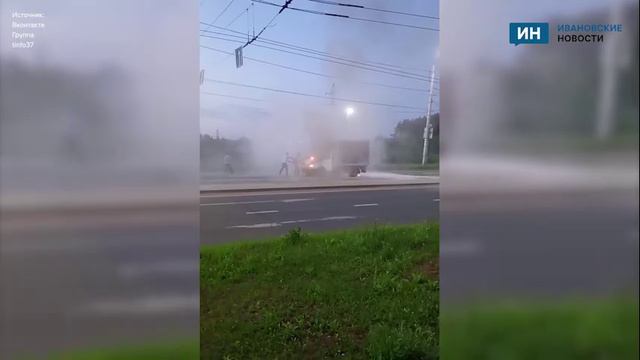 В Иванове горел автомобиль «Газель»