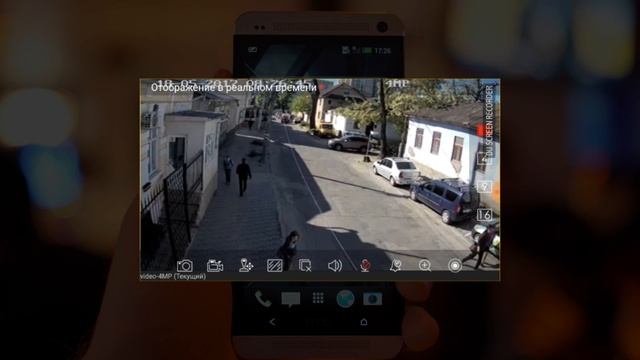 Установка настройка и использование программы IVMS 4500