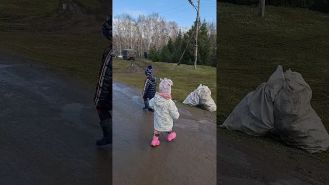 Дождик, дождик уходи