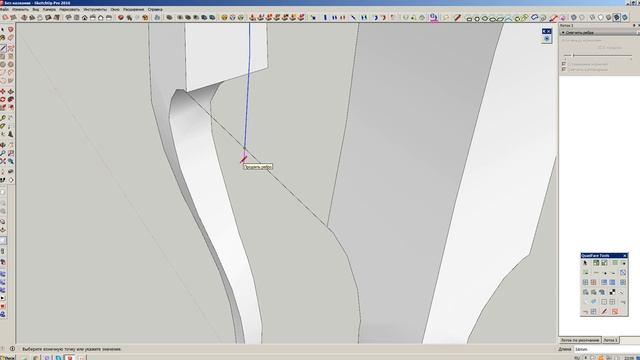 консольный столик в sketchup.mp4