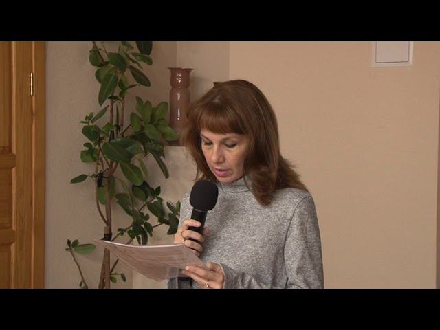 Логинова Надежда 2017