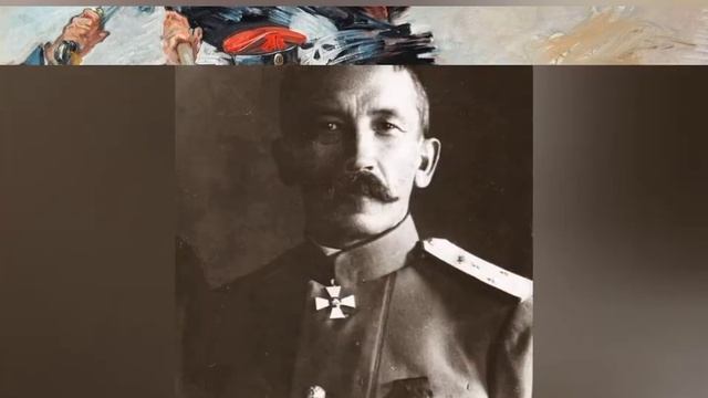 Чёрная сотня Корниловцев (стих Александра Крылова 1992 года)