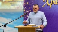 Как Бог меняет Жизнь | Проповедь Владимир Волынский