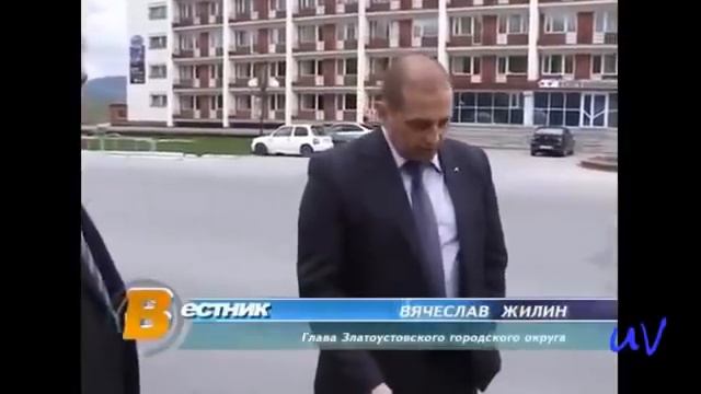 Мэр и дороги