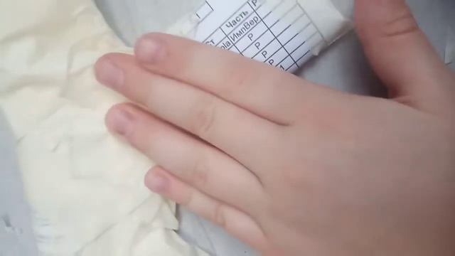 третья часть как сделать М4 а 1 из бумаги ?