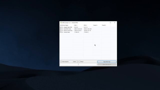 ? BOOSTER Sa CONNEXION INTERNET En 1 ASTUCE En 2024 !
