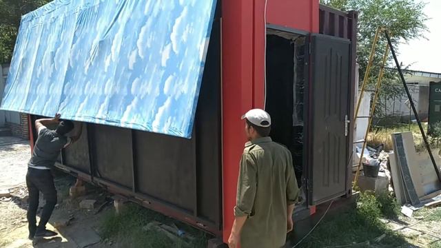 Контейнер