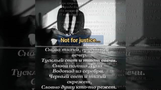 эпизод№7"Давно одна напасть для всех определилась, идет борьба за власть, а не за справедливость"