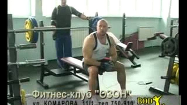Определение типа мышечных волокон.3gp