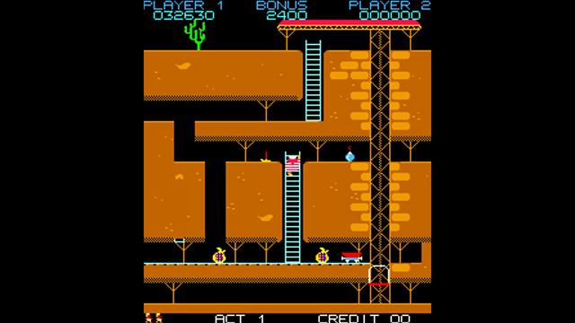 Super Bagman [Arcade] (1984) Valadon Automation