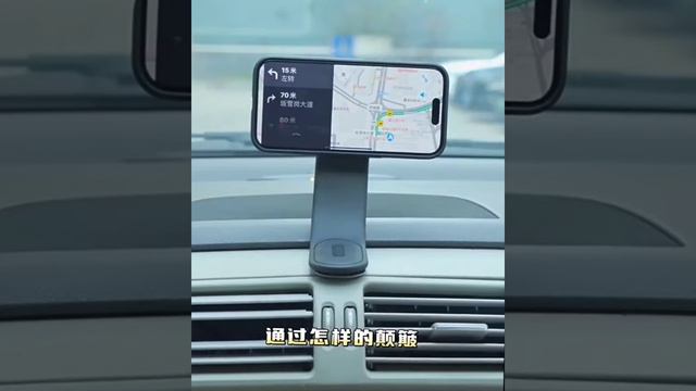 Обзор автомобильного магнитного держателя с функцией беспроводной зарядки Xiaomi Baseus (BS-CM019)