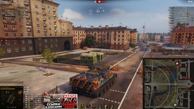 AMX 50 Foch - ЭТОТ БОЙ БЫЛО НЕРЕАЛЬНО ЗАТАЩИТЬ!