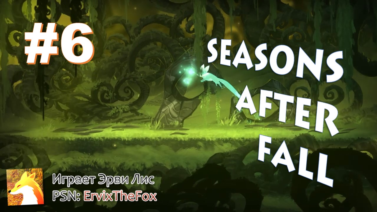 Seasons After Fall PS4 - 6