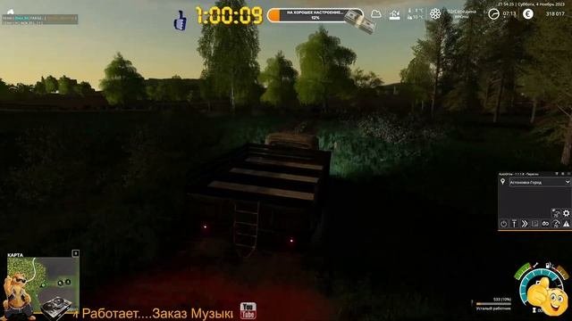 Farming Simulator 19 Карта ЗЕЛЕНАЯ ДОЛИНА 3
