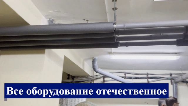 РДК