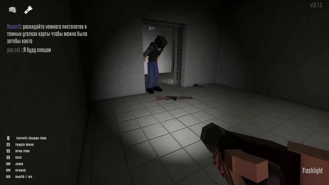Хожу по серверамGorebox