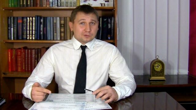 Дипломы и сертификаты в соционике (научные степени)