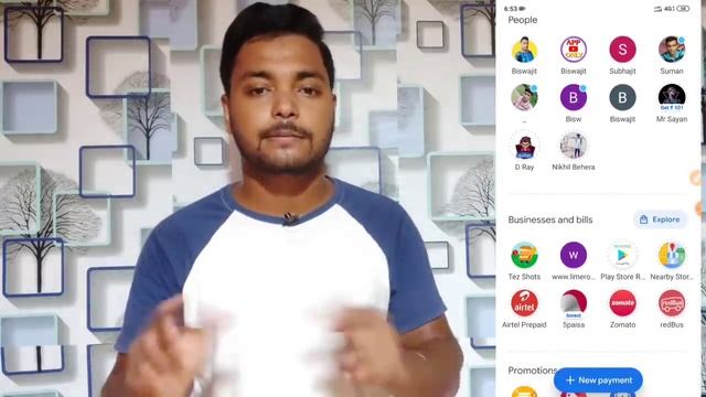 Tez Sports Maha Loot TRICK, Get Upto ₹1Lakh  Assured  scratch card guaranteed || F-Pay Loot ₹25 Loo