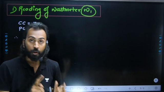 Lec#55  Measurement of Power by 2 Wattmeter Method | BEE | बुनियाद बैच | Ranjan Sir