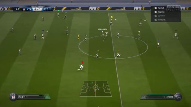 Fifa 17 PFC Championship B  26 тур FC VOLGA  - VCF Torpedo