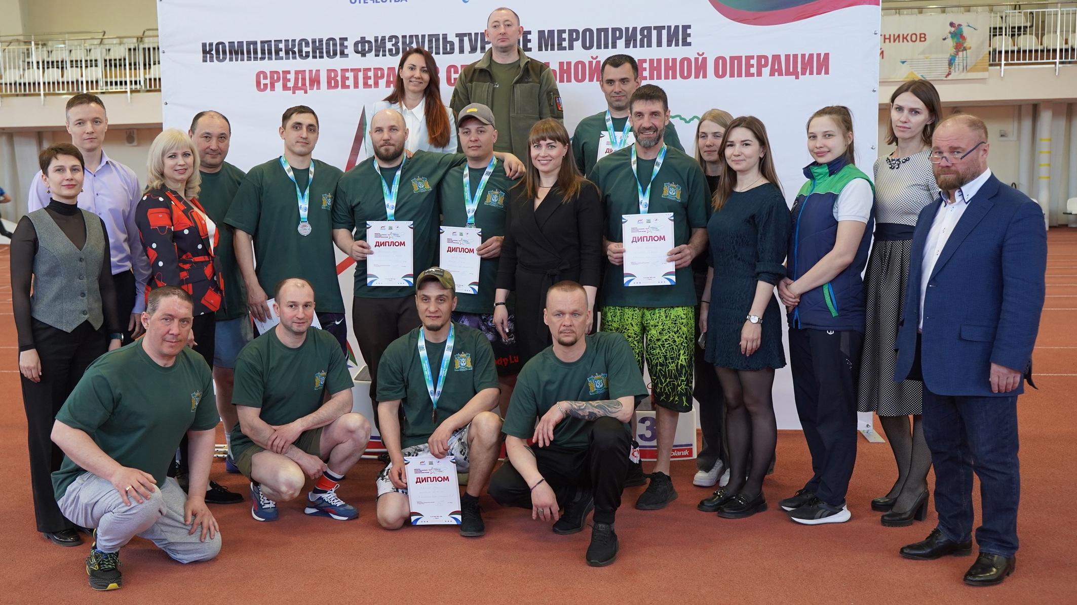 В Сургуте завершились соревнования ветеранов СВО