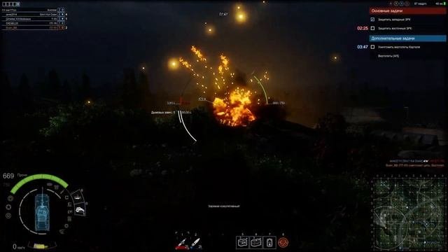 Проект Армата: Armored Warfare - Бой на ПТ-85