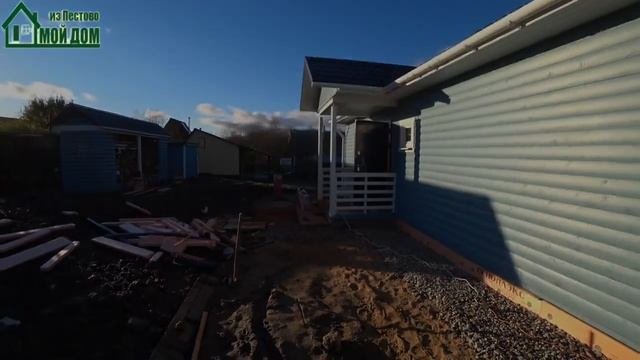 Проект одноэтажного дома под ключ