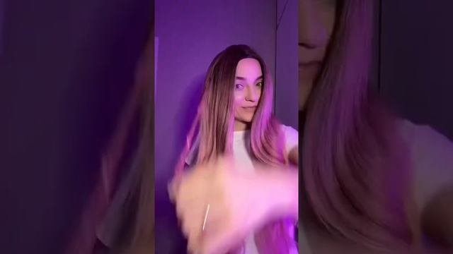 Укладка на каждый день