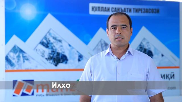 Свободная экономическая зона "Сугд". Рекламный видеоролик 2017