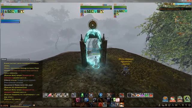 Archeage Гравировка топора