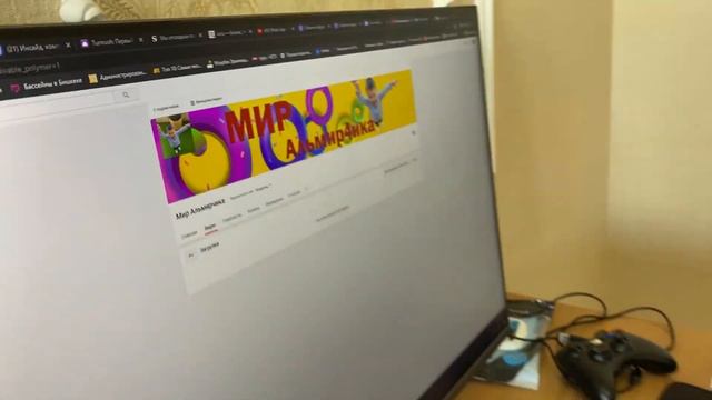 Мое первое видео на канале "МИР Альмир4ика"