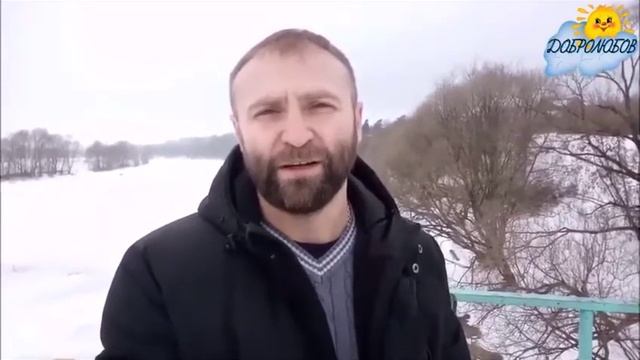 Стихотворение, Где же вы мужики!