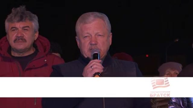 49 братчан и жителей Братского района сегодня отправились на защиту Родины с вокзала Падунские пор