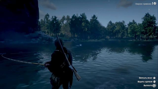 Легендарные ЛОСЬ И ЩУКА - RED DEAD REDEMPTION 2 Прохождение #18