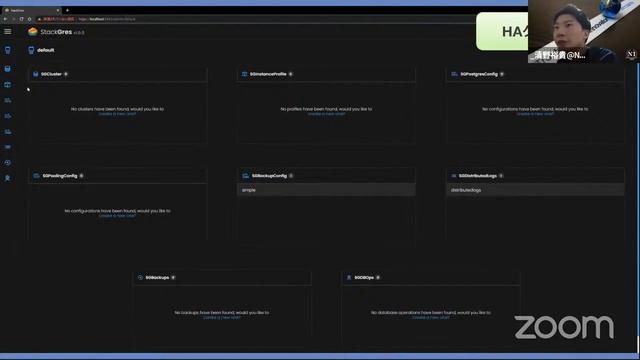 PostgreSQLをK8s上で活用するためのOperator入門 2021-10-22 B-5