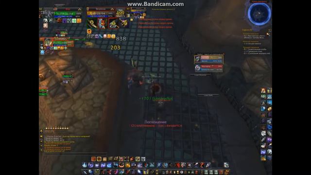 WOW  Охотник-ДЦ против Паладин-ДК