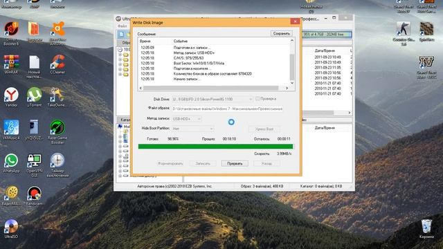 Как сделать загрузочную флешку Windows 7-10