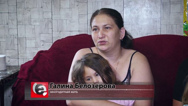 Многодетная семья из Новосибирска вышла в пикет на Красную площадь в Москве