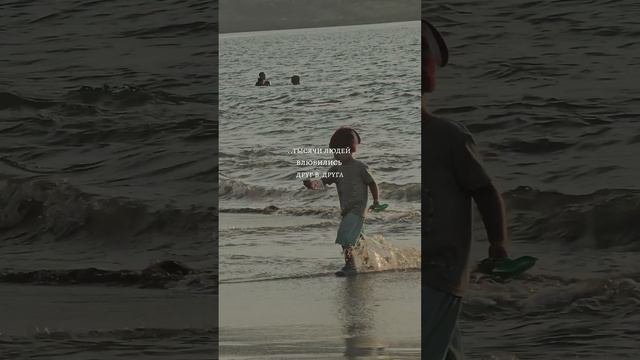 и все это ради тебя 💔