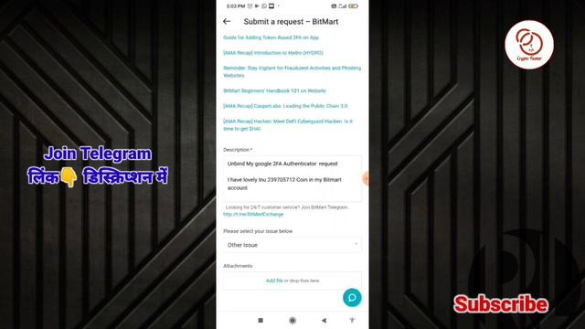 Bitmart Google Authenticator Ko Reset kaise kare/How to Unbind 2FA Google Authenticator in Bitmart