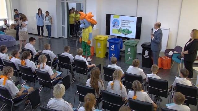 Открытый образовательный урок по обращению с ТКО